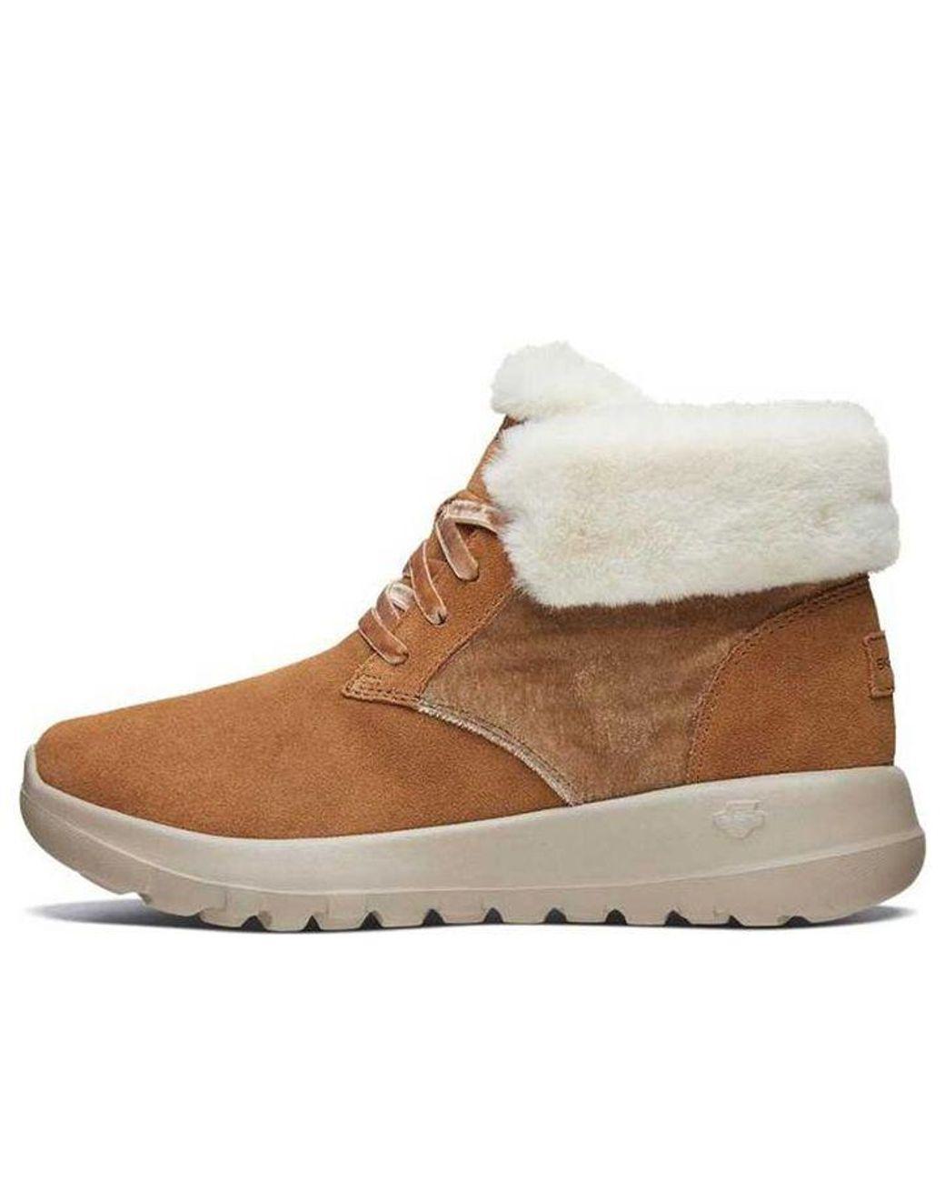 Women’s Natural (Wmns) On-The-Go Joy Women's Natural (Wmns) On-The-Go Joy