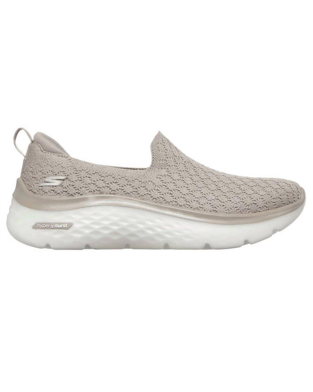 Women’s Gray Gowalk Hyper Burst Glimmer Hope Slip On Sneaker Women's Gray Gowalk Hyper Burst Glimmer Hope Slip On Sneaker